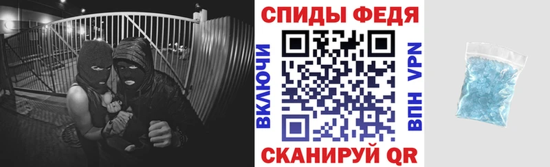 Купить Асбест Амфетамин Premium