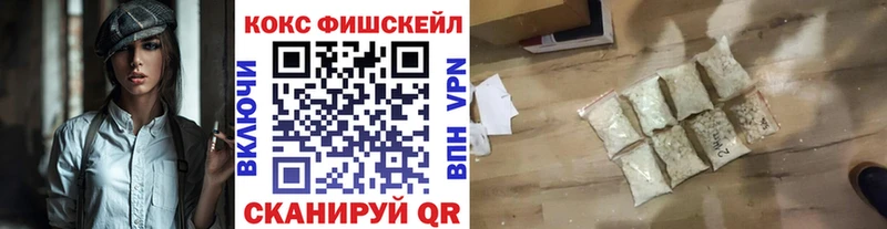 COCAIN Columbia  Купить закладки  Асбест 