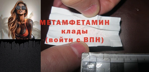 кокаин VHQ Кукмор