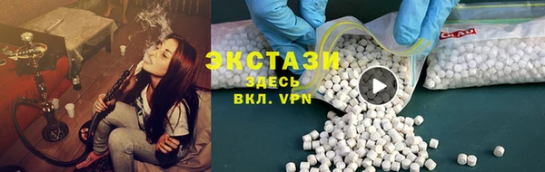кокаин VHQ Кукмор