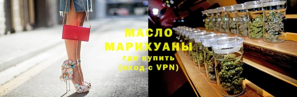 мефедрон мука Кулебаки