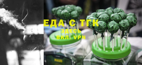 каннабис Лагань