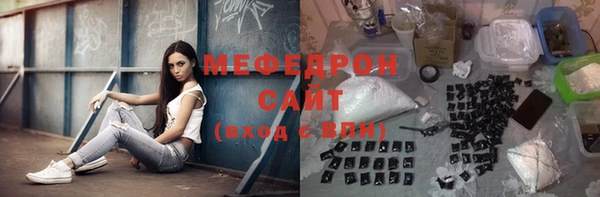 кокаин VHQ Кукмор