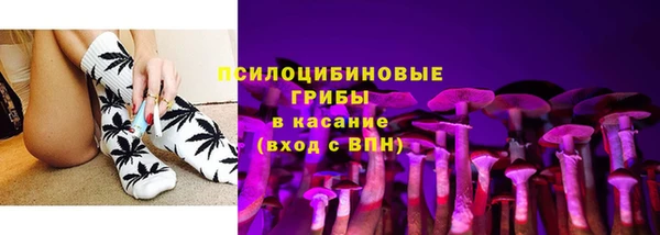 мефедрон мука Кулебаки