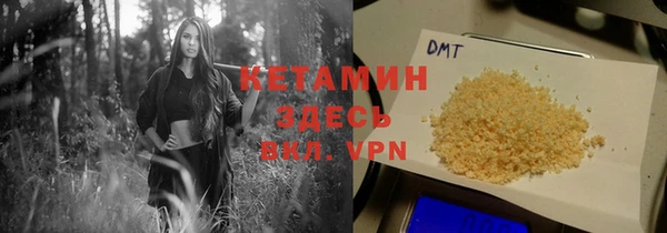 ешки Куйбышев
