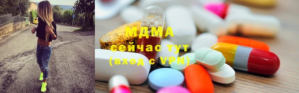кокаин VHQ Кукмор