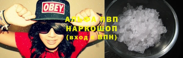 кокаин VHQ Кукмор