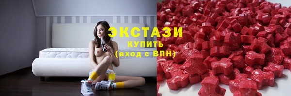 мефедрон мука Кулебаки