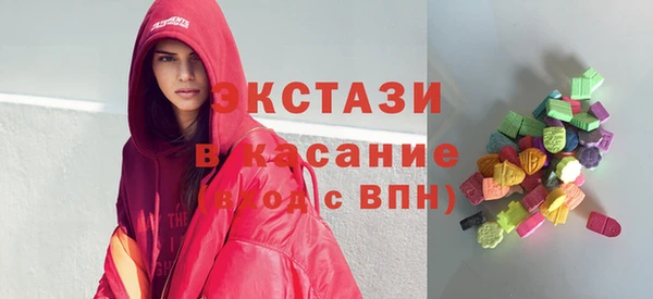 ешки Куйбышев