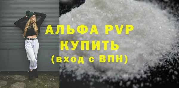 кокаин VHQ Кукмор