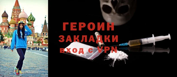 ешки Куйбышев