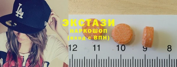 мефедрон мука Кулебаки