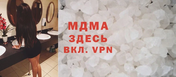 каннабис Лагань