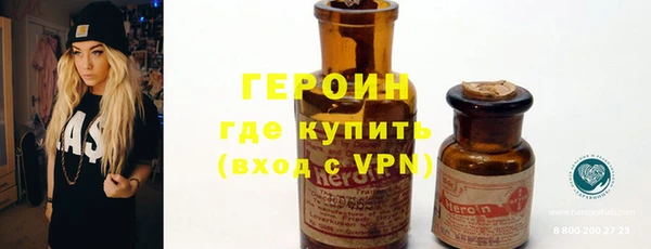 ешки Куйбышев