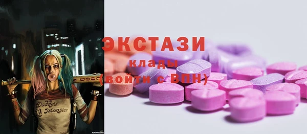 кокаин VHQ Кукмор