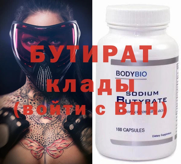 кокаин VHQ Кукмор
