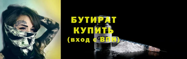 кокаин VHQ Кукмор