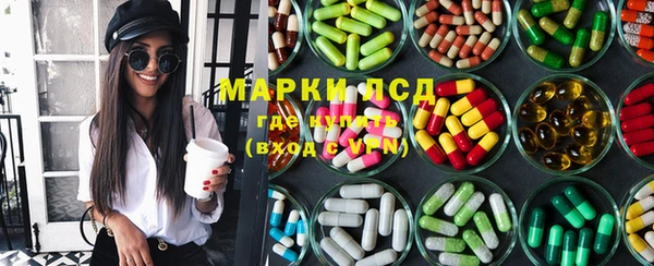 МДПВ Ладушкин