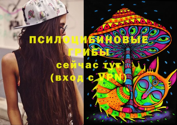 мефедрон мука Кулебаки