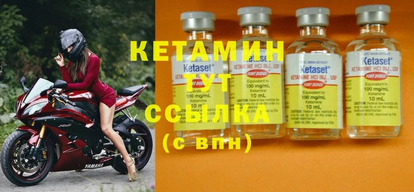 ешки Куйбышев