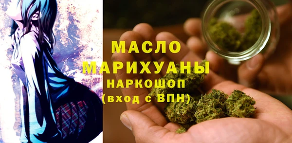 ешки Куйбышев