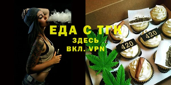 МДПВ Ладушкин
