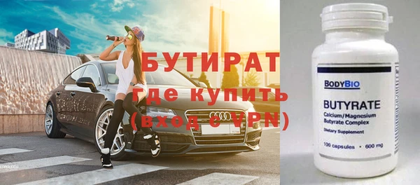 МДПВ Ладушкин