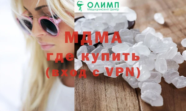 кокаин VHQ Кукмор
