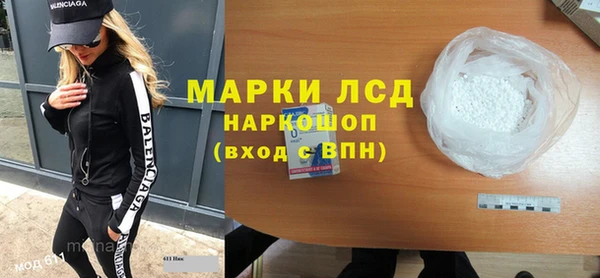 МДПВ Ладушкин