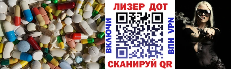 Купить закладки  Асбест  Лсд 25 экстази кислота 