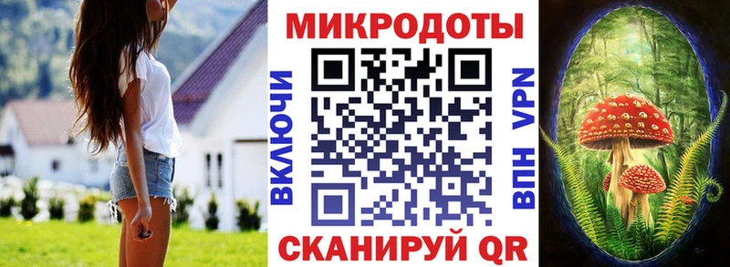 Псилоцибиновые грибы мухоморы  Купить  Асбест 