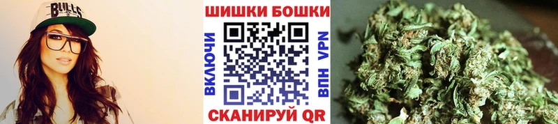 Купить закладки  Асбест  Шишки марихуана сатива 